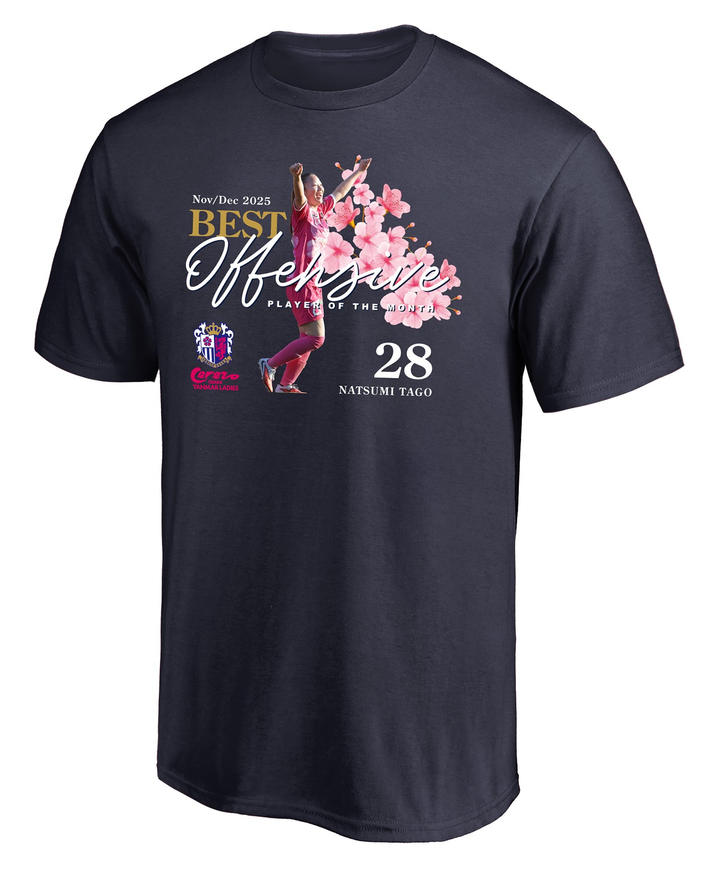 田子夏海選手メモリアルグッズや背番号Tシャツを販売 | セレッソ大阪